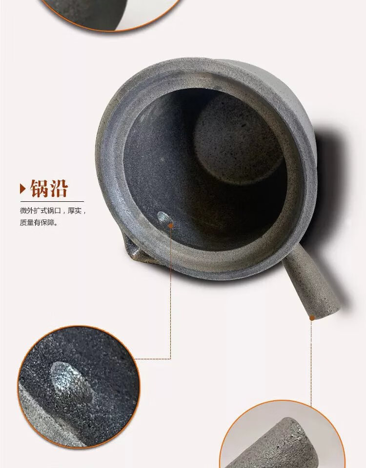 砂锅药罐家用熬药煮药砂锅煎药壶煤气灶专用中药锅陶土土砂锅 4l双耳