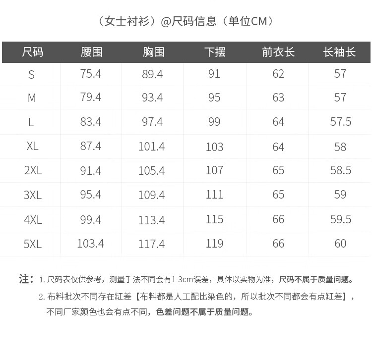 88f157d8d385c759.jpg