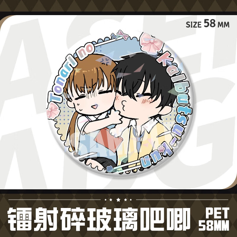 cd39932a1626f8c7.jpg