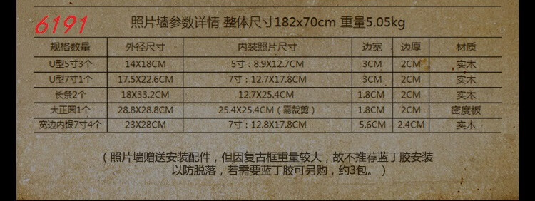 3438bd06c93164a2.jpg