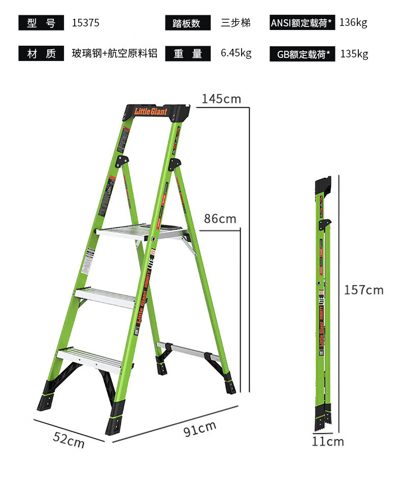 24628e95de485d1f.jpg