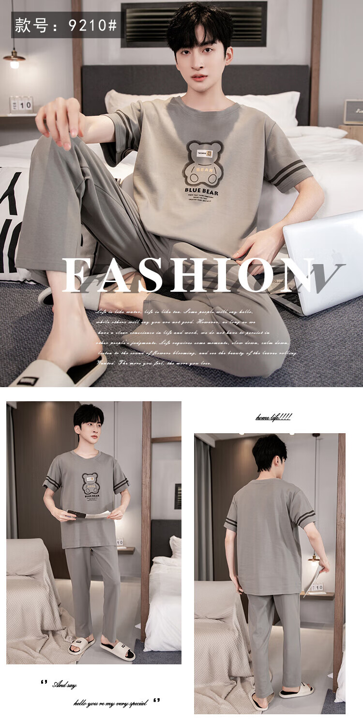ab759a347d56e6c2.jpg