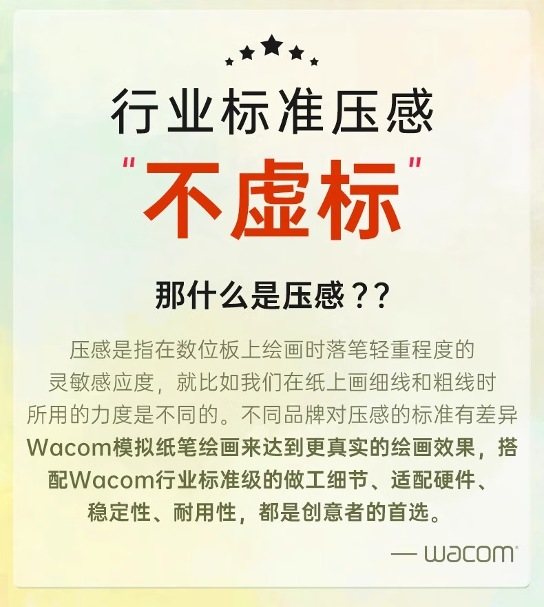 d14bbf8e755a9e5f.png