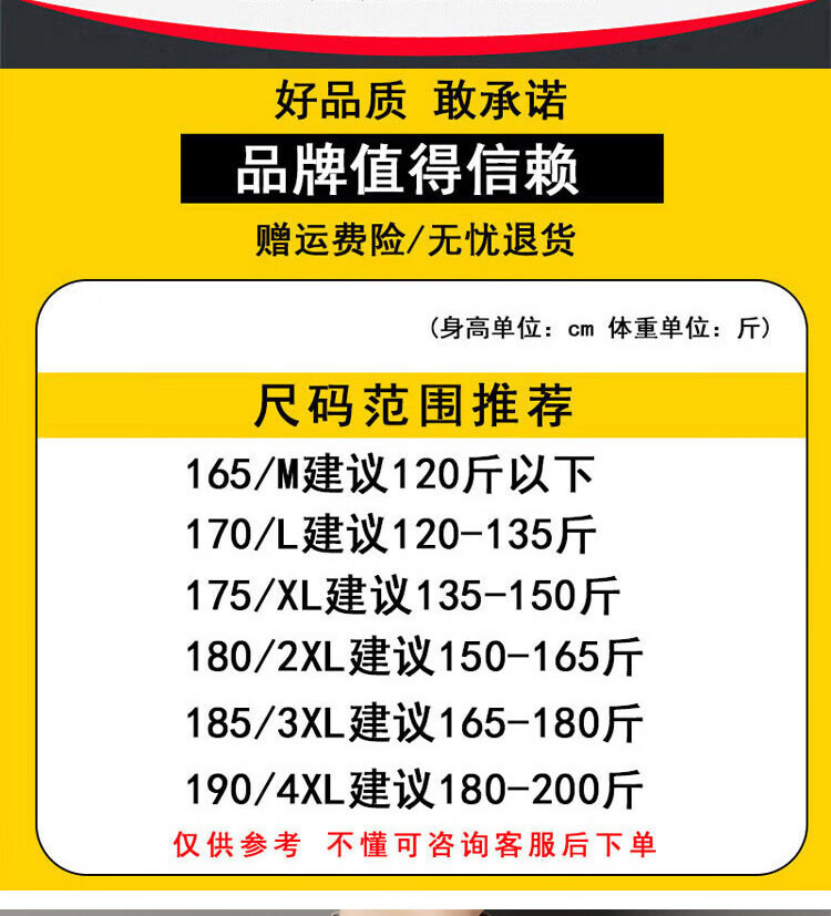 3a4b2654f1fec791.jpg