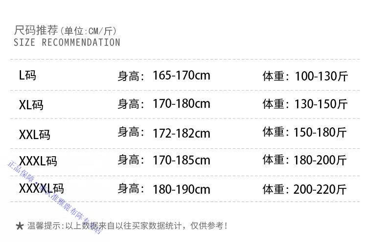 5a77a200c79176cc.jpg