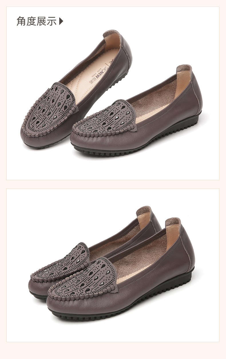 信诺真皮妈妈鞋子2022年夏季软底单鞋女豆豆中老年平底大码皮鞋 黑色