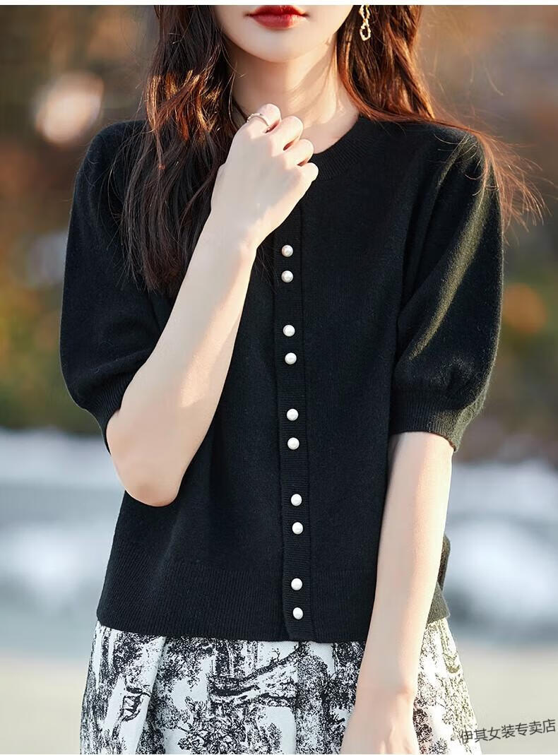 e37b22ed15fd371f.jpg' style=