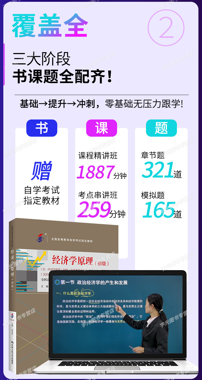 bc8f3dfb3d94aa44.jpg