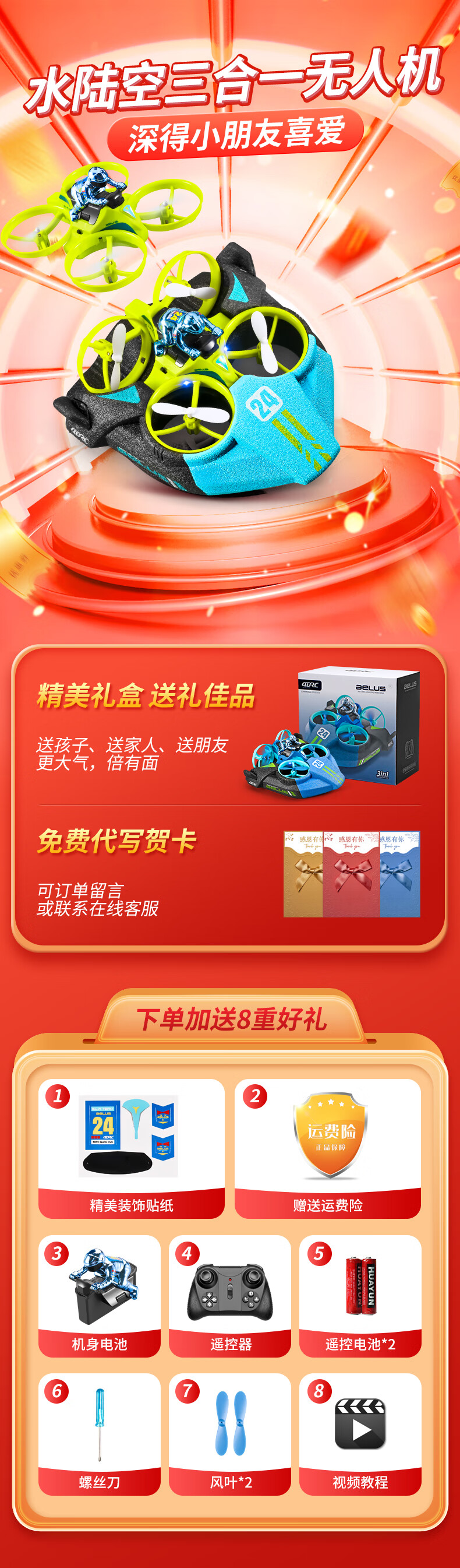 4da684b22335b6ec.jpg