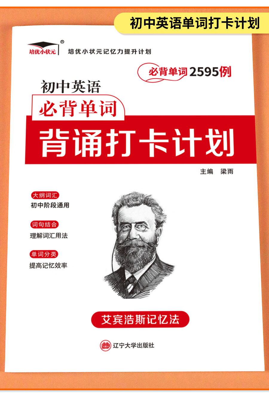 e5819a5e65b83ec5.jpg