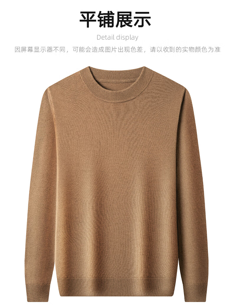 7178fac3536e4fea.jpg