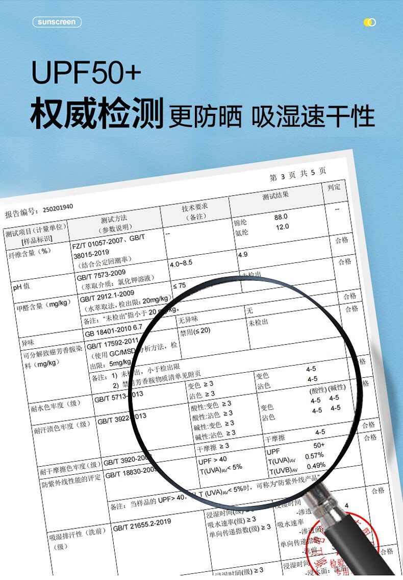 303db18b7282131c.jpg