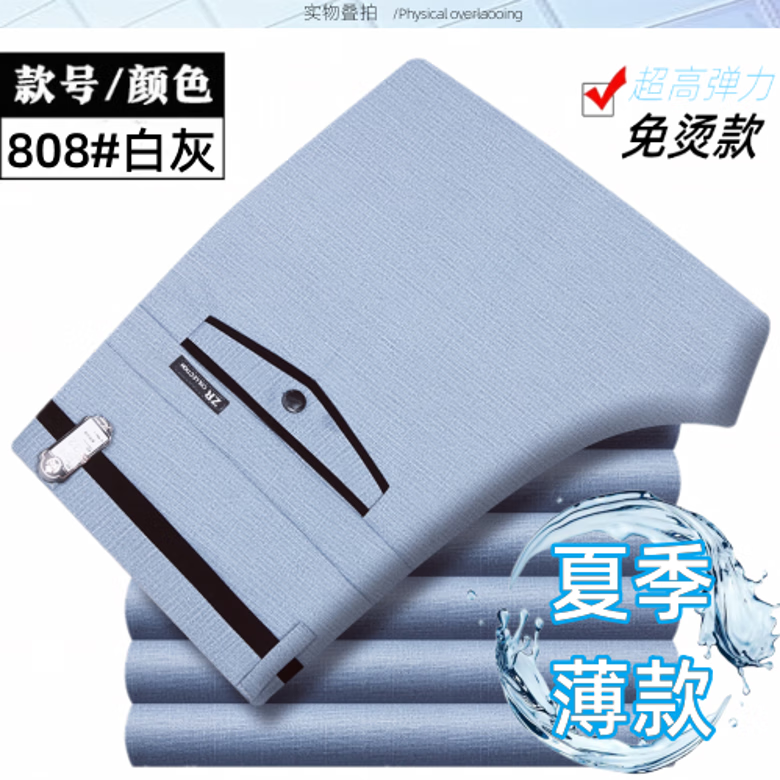 fffa7513d0a86377.png