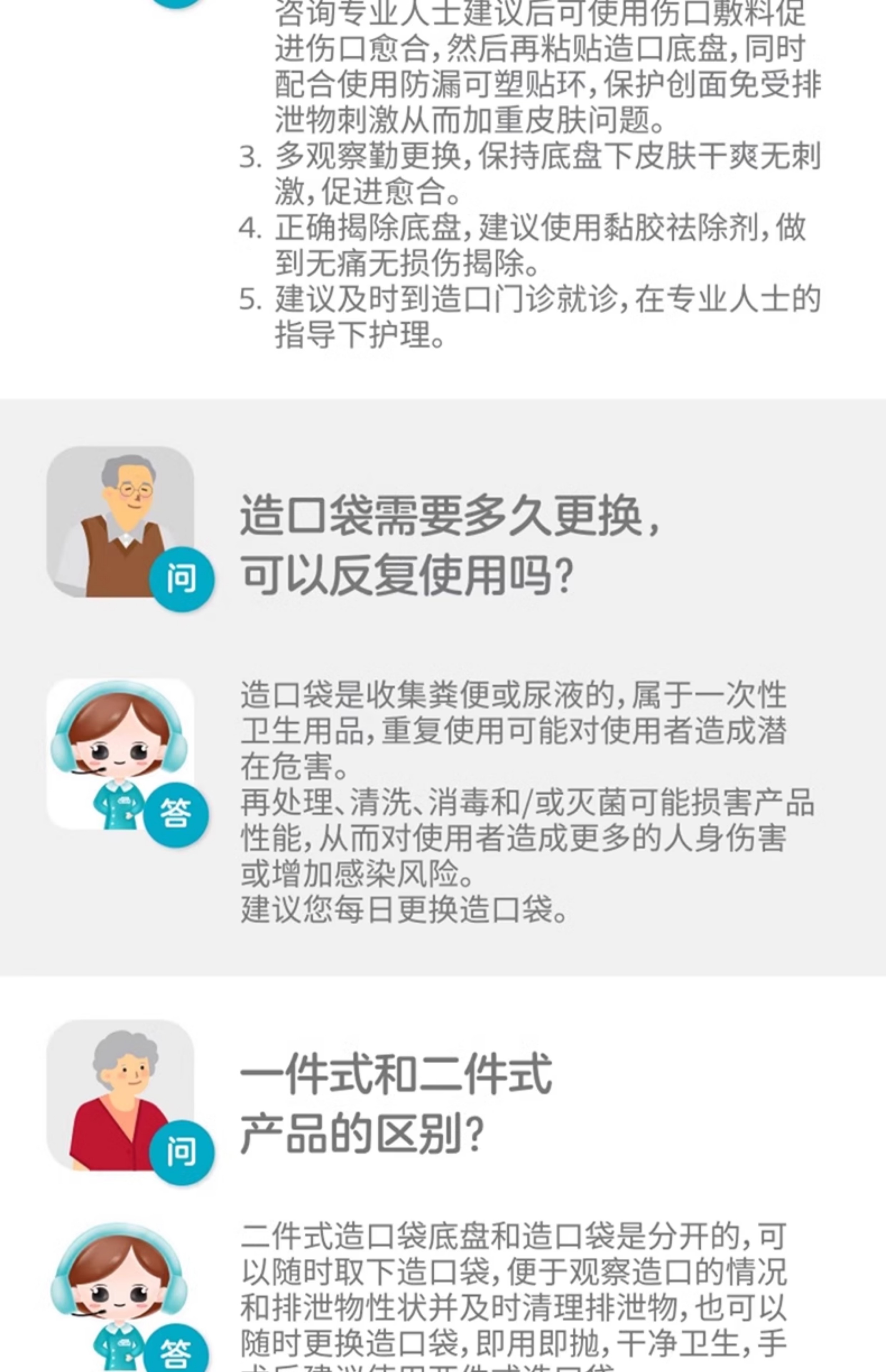 32d580a90a352c45.jpg
