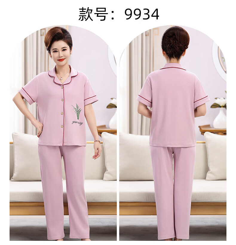 fa909b59b268aee2.jpg