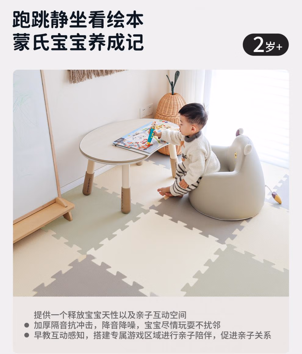 3efcfa79088e6fd6.jpg.avif