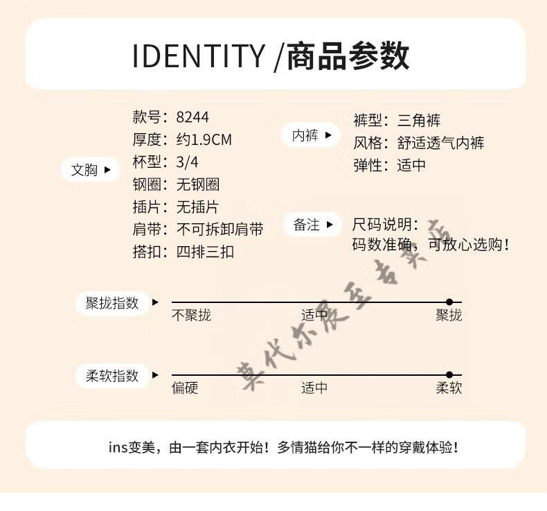 2acb6f8977a567bf.jpg