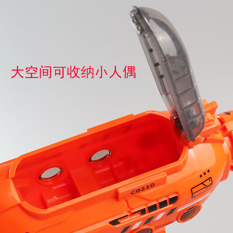 f0f4e572ba37f617.jpg