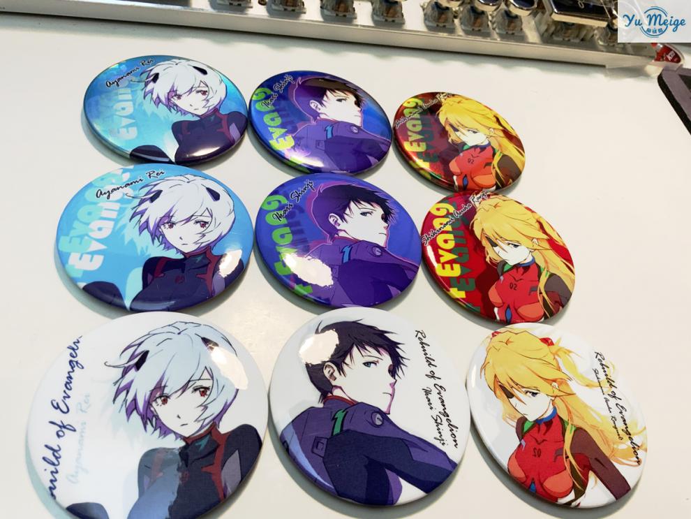 新款eva新世纪福音战士镭射徽章碇真嗣绫波丽明日香动漫周边吧唧光膜b