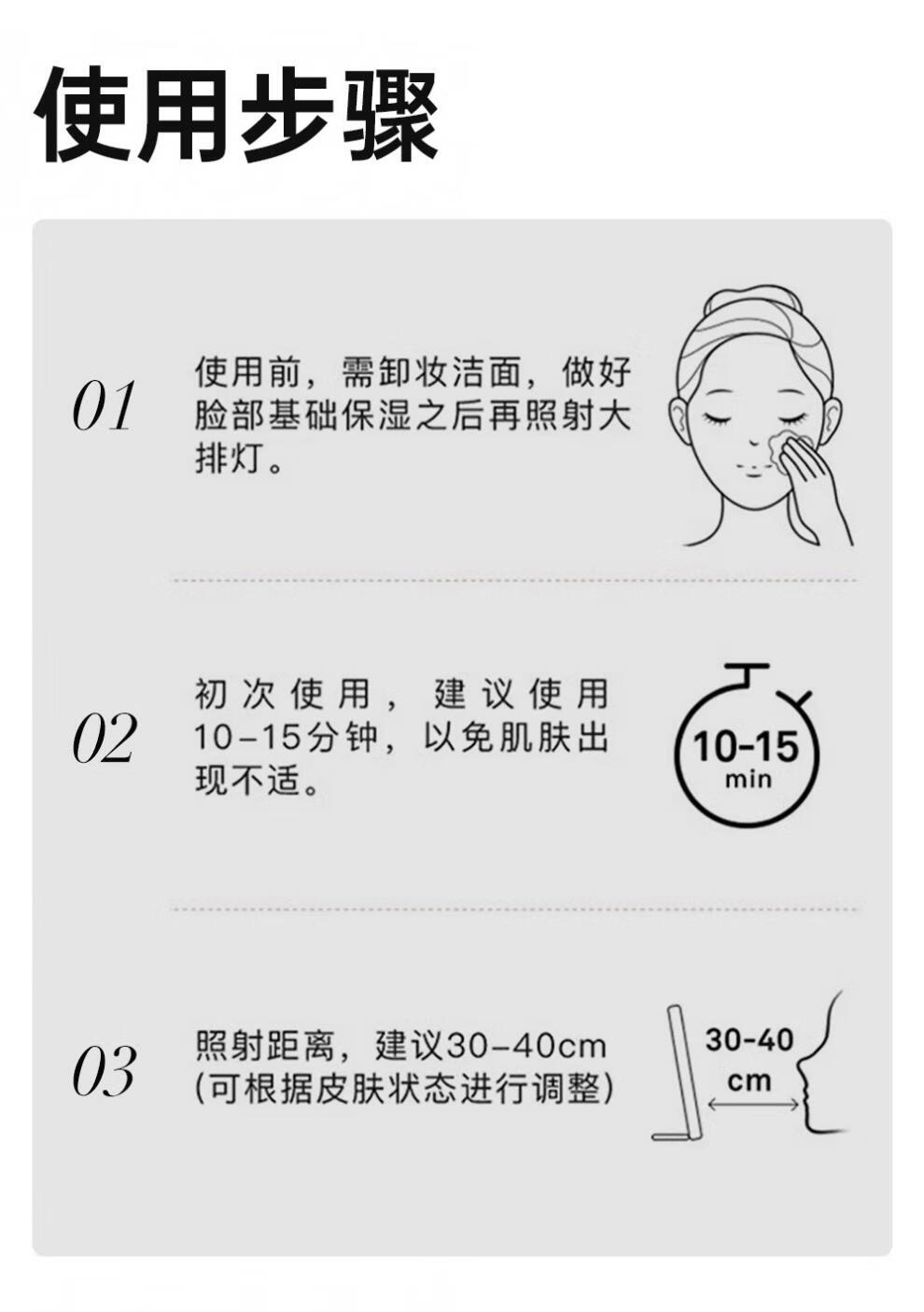 c80633cd1a01eaec.jpg