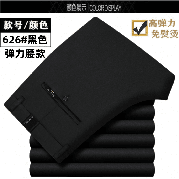 05f4d09651009a86.png