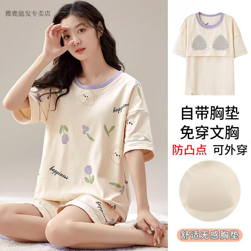 1c9ff34da95273f4.jpg