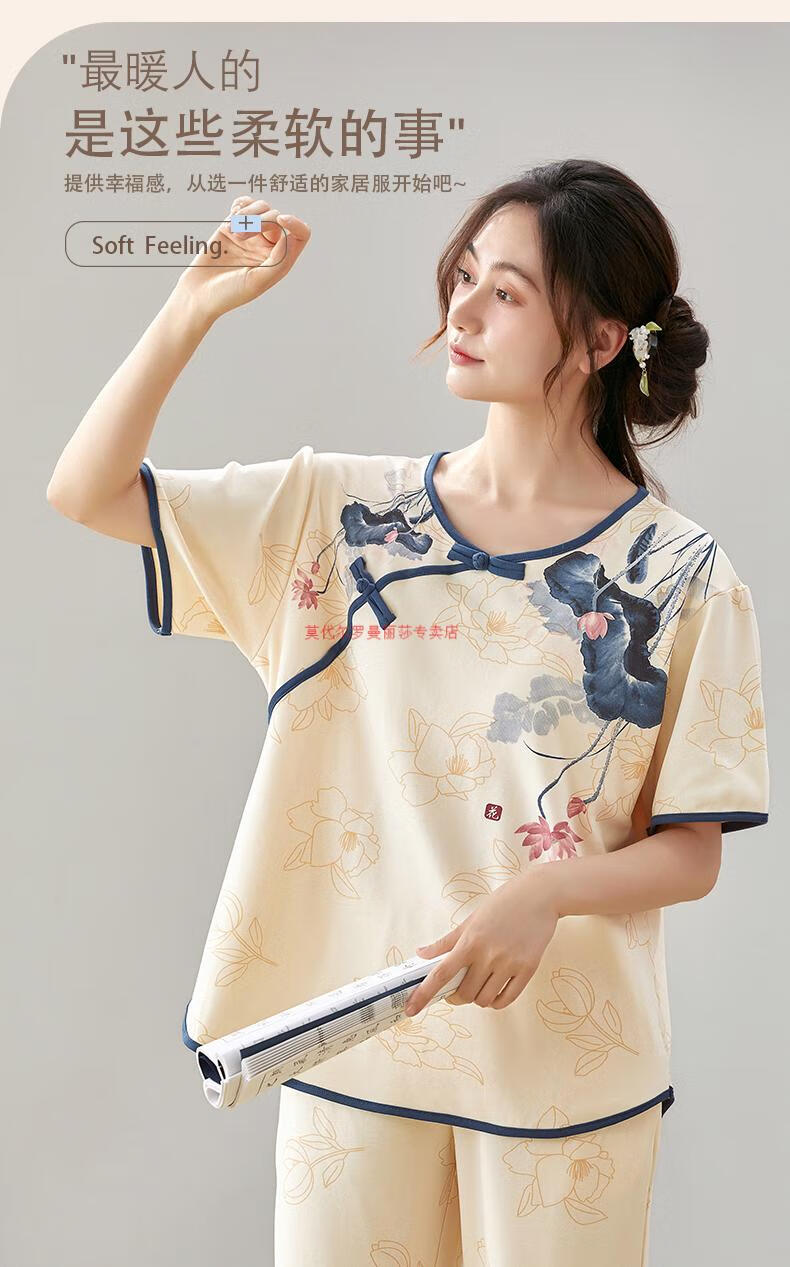 4ed13932da96084e.jpg