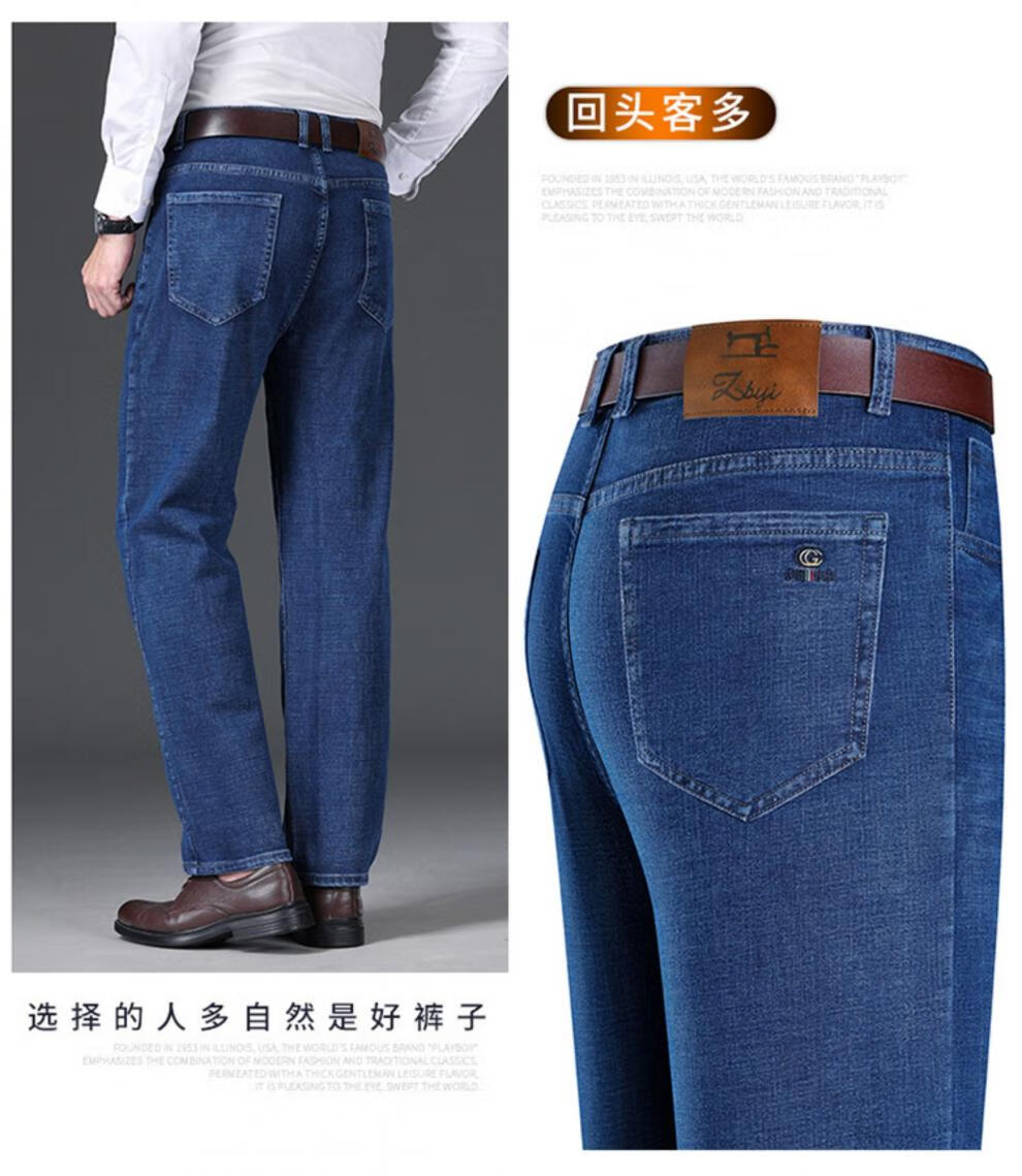 5cbea8b42443d384.jpg