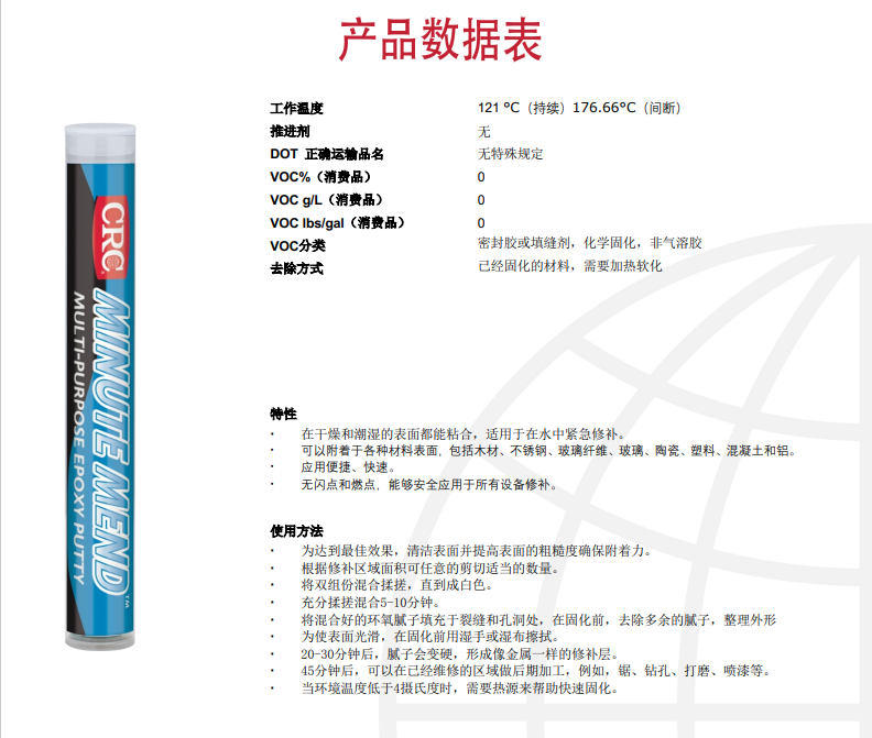 10a8144e83eae3ca.png