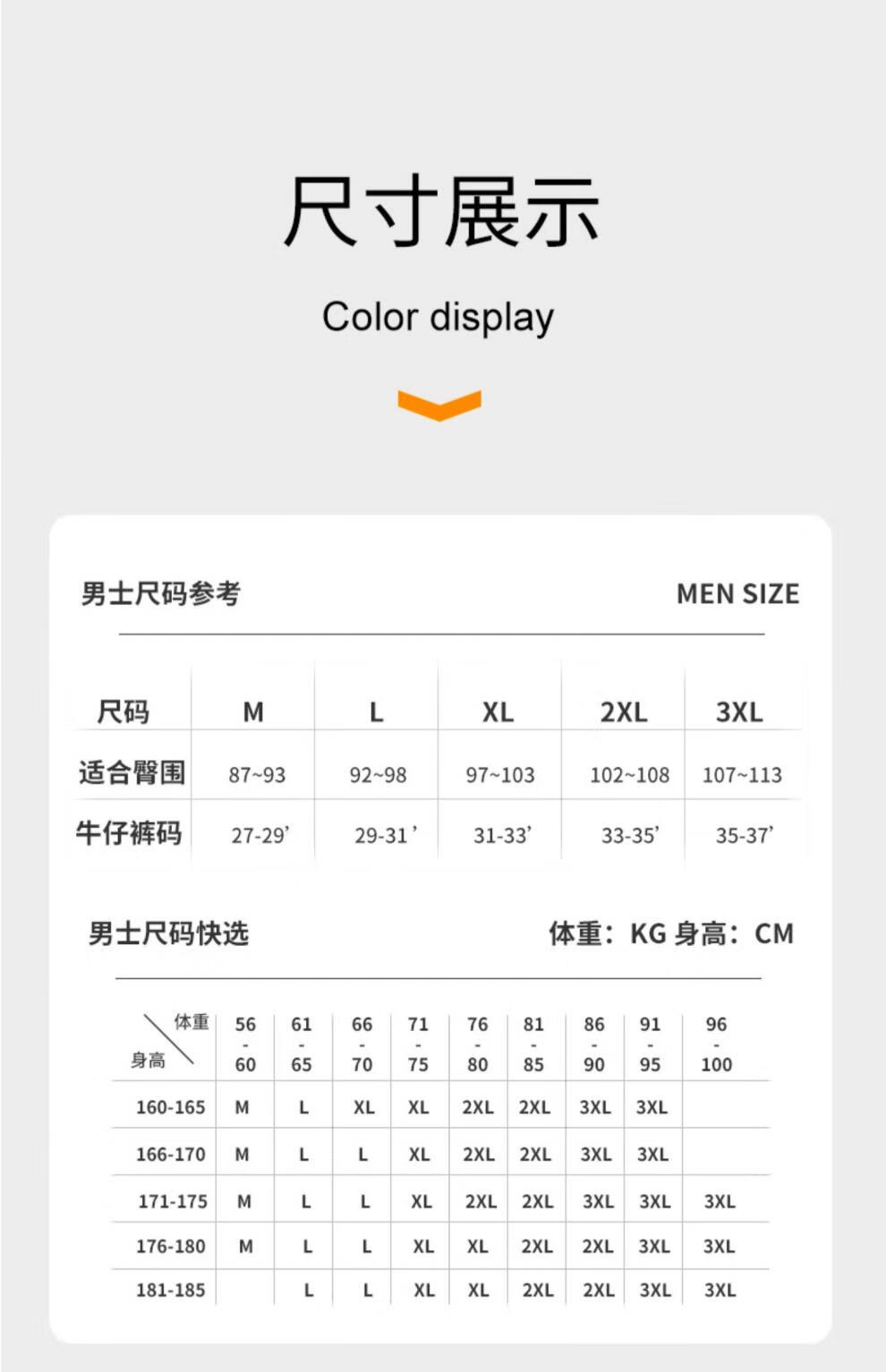ffde0662bb36cd0d.jpg