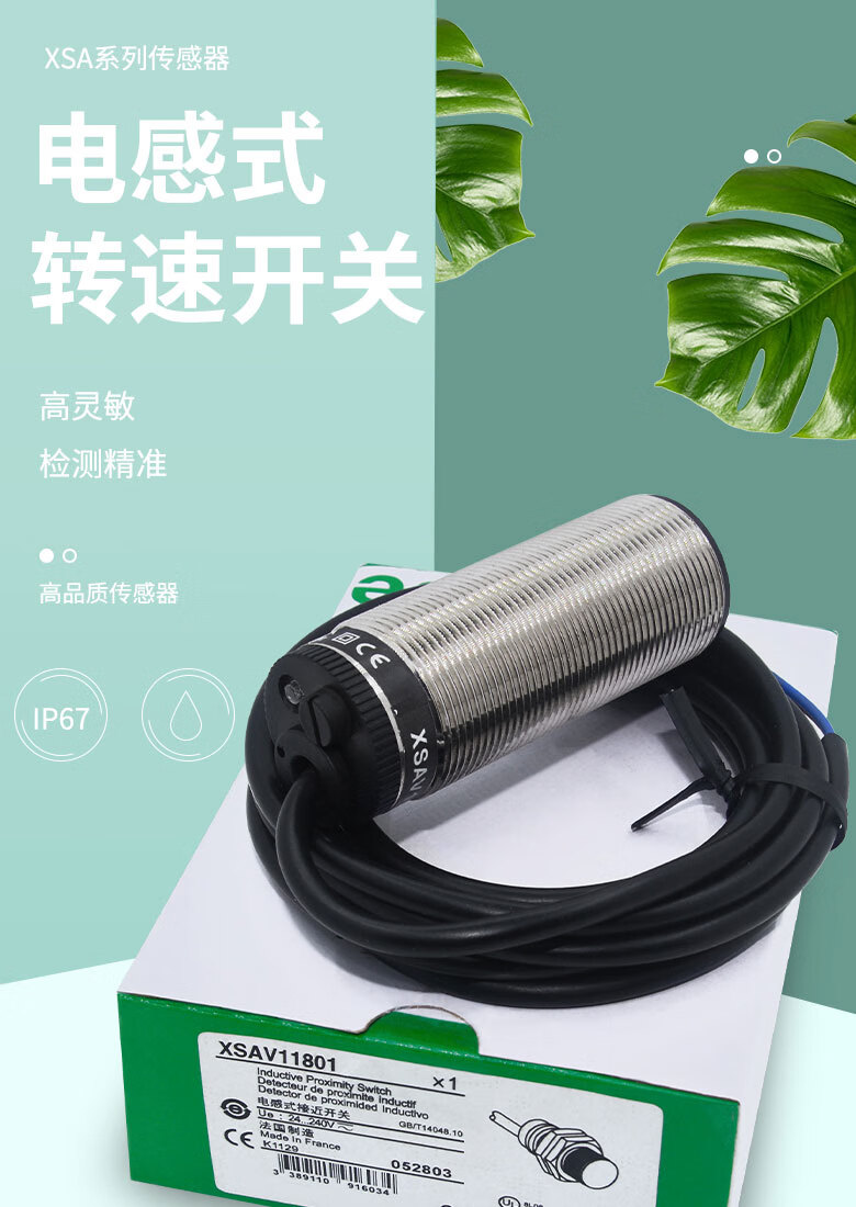 e08a1215a2402350.jpg