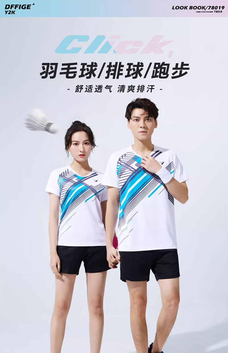 d6739510f0172d0b.jpg