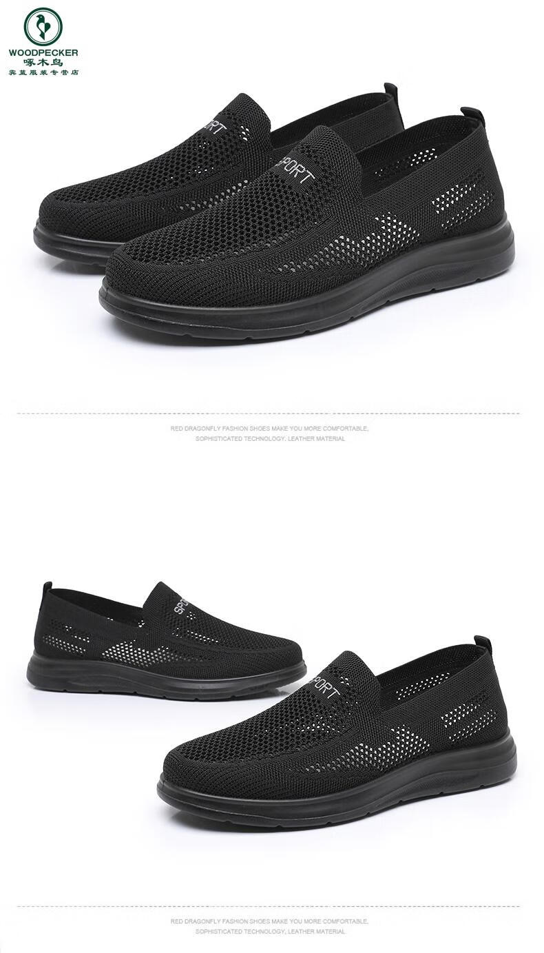 3fc42abaca6a2d37.jpg