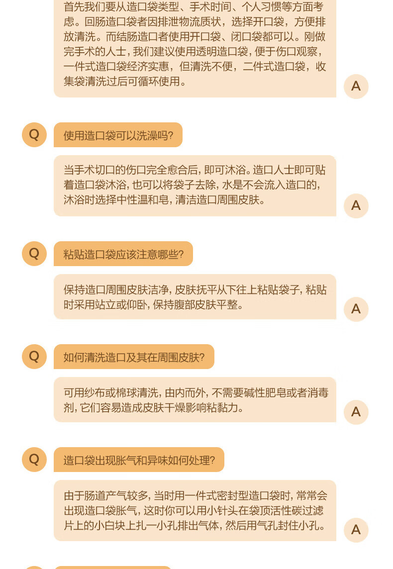a3eb7e96c7fd4742.jpg' style=
