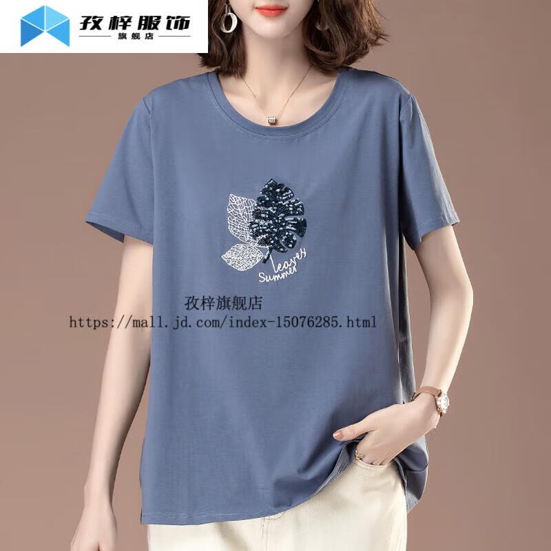 fd2756342c1219cf.jpg