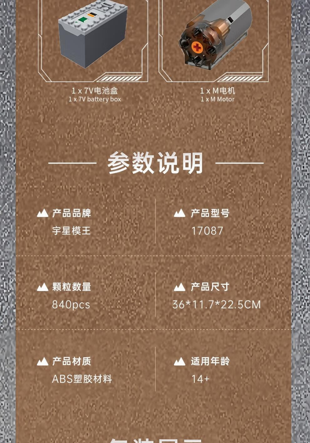4da709d563e2f9f3.jpg