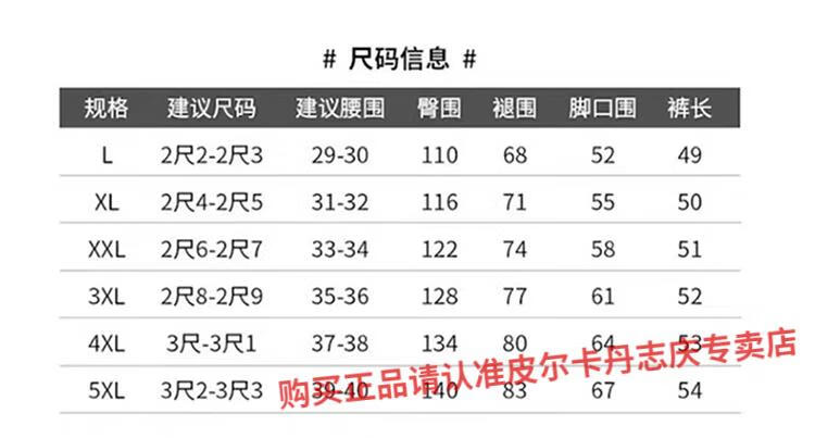 be5f17047bb17d2f.jpg