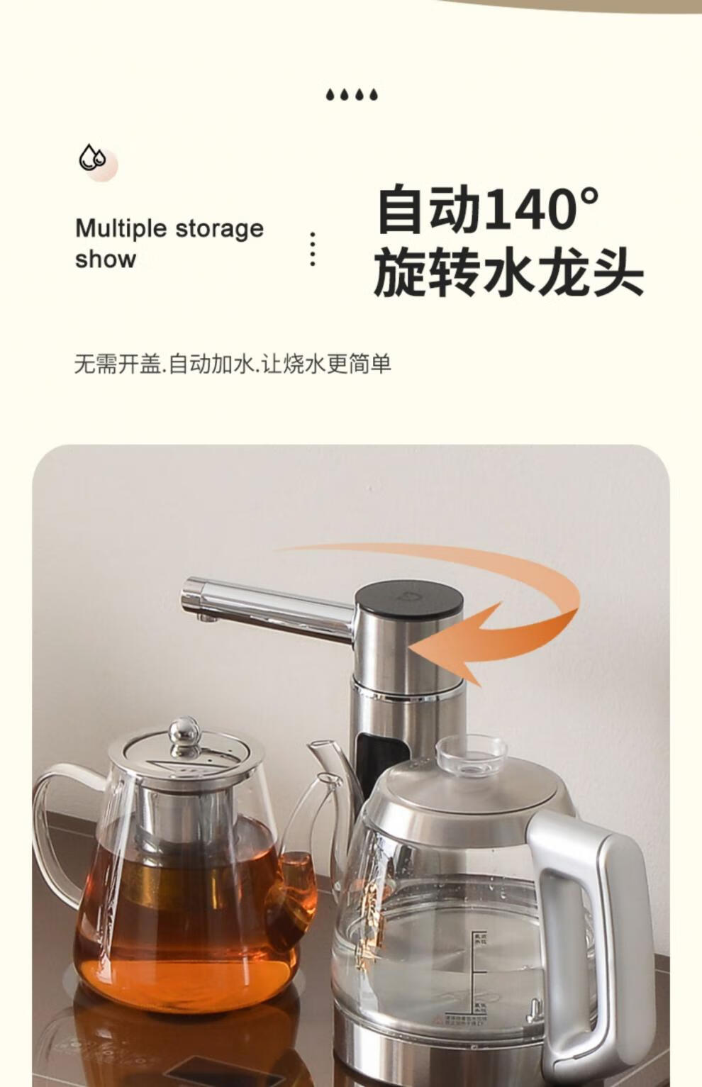 9c967e1b7bf4e274.jpg