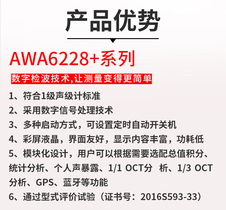 caaa4e01ea5e4c53.jpg