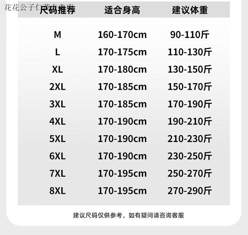 fdfe56df4297b3a5.jpg