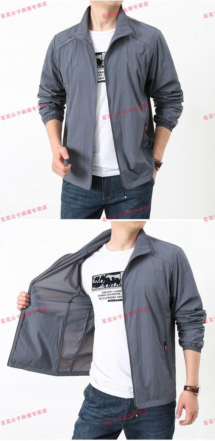 aea1689ab62ecad1.jpg' style=