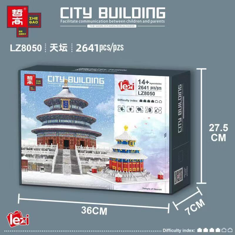 b0d2af80ec48a3dc.jpg