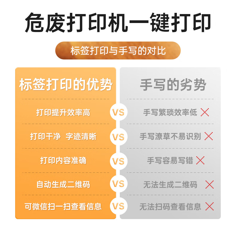 1b4a7cef659fc93b.jpg