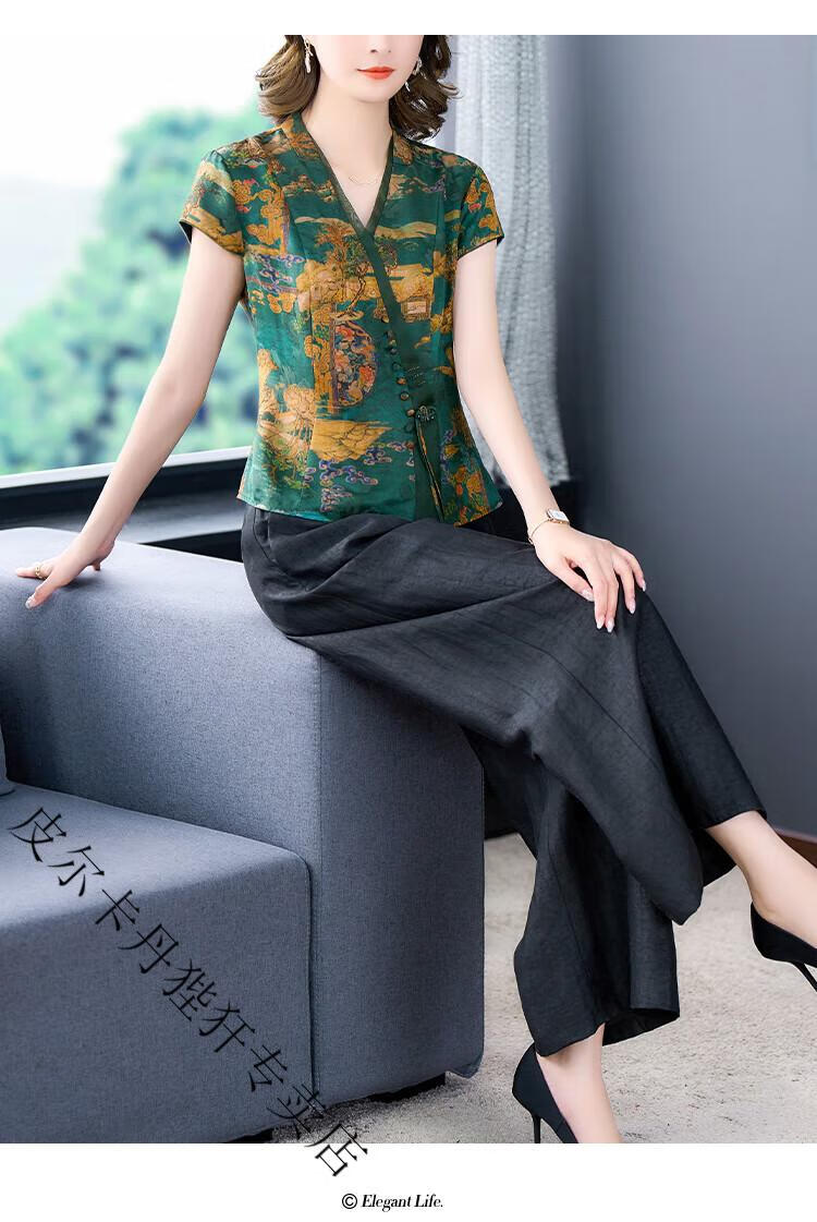 12a7c5483206d043.jpg
