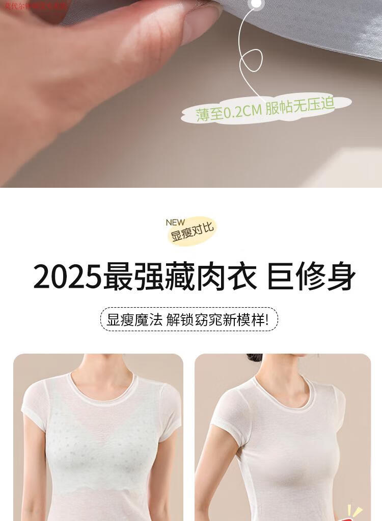 fccbb59838353163.jpg