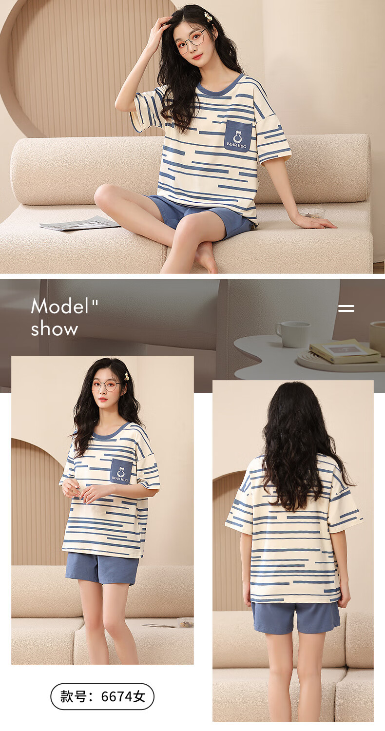 6674女.jpg?x-oss-process=image/format,png