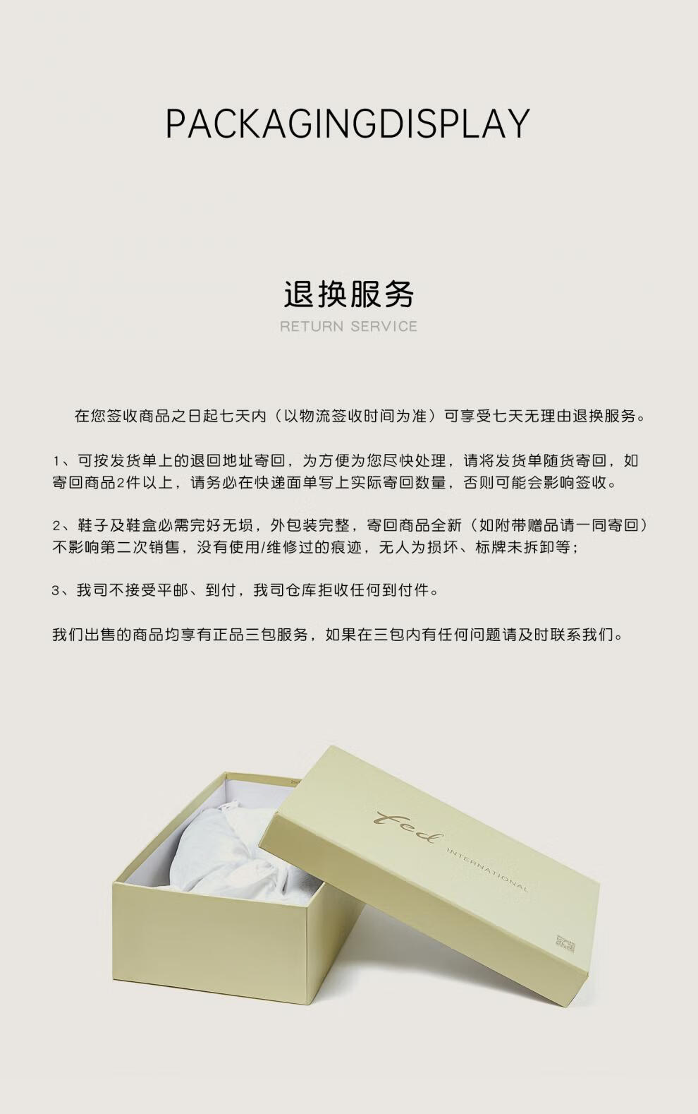 84a11f92ea004522.jpg