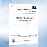 1aed6aeee23a49f5.jpg