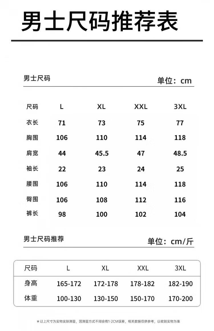 06a539f879549089.jpg