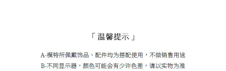 3f1fe14ab54c5ed7.jpg